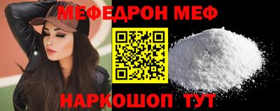 экстази Кимры