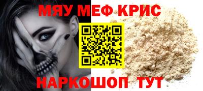ECSTASY Кингисепп
