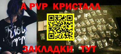 экстази Кимры
