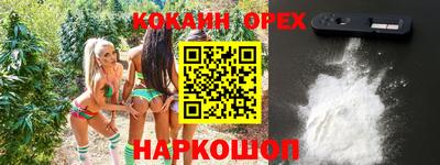 экстази Кимры