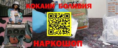 экстази Кимры