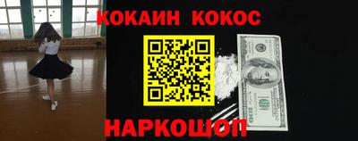 ECSTASY Кингисепп