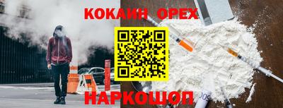 экстази Кимры