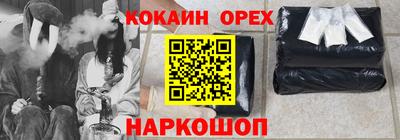 ECSTASY Кингисепп