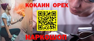 ECSTASY Кингисепп
