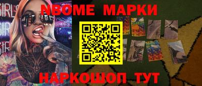 экстази Кимры