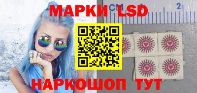 мдма Кинель