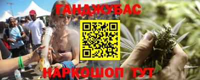 мдма Кинель
