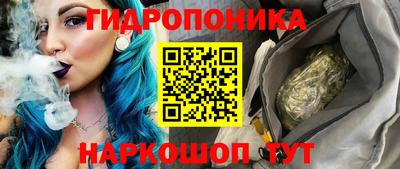 мдма Кинель