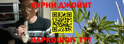 экстази Кимры