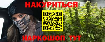 экстази Кимры