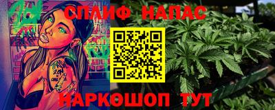 мдма Кинель