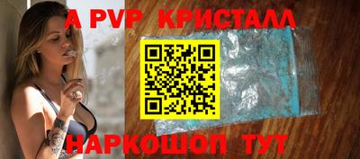 ECSTASY Кингисепп