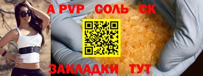 ECSTASY Кингисепп