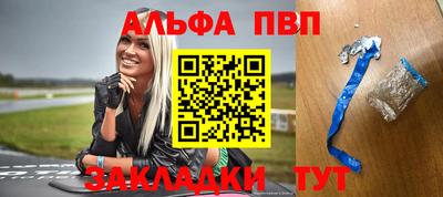 ECSTASY Кингисепп