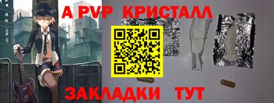 экстази Кимры