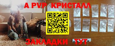 экстази Кимры