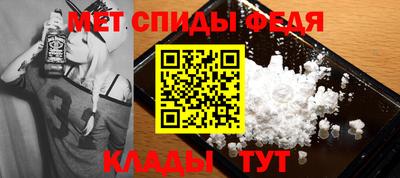ECSTASY Кингисепп