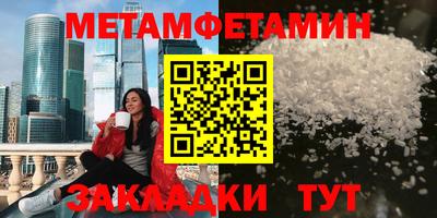 ECSTASY Кингисепп