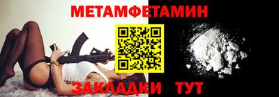 экстази Кимры