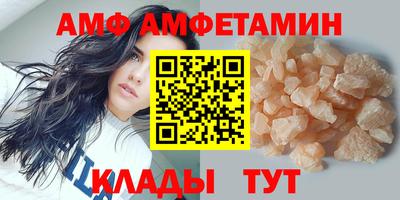 ECSTASY Кингисепп