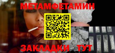 экстази Кимры