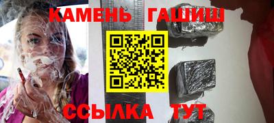 ECSTASY Кингисепп