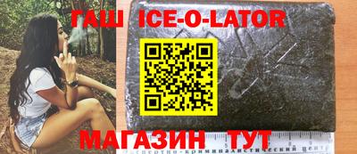 экстази Кимры