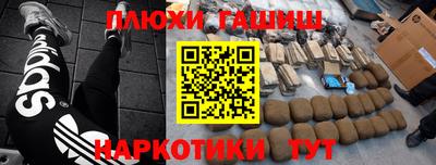 экстази Кимры