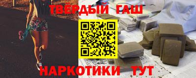 экстази Кимры