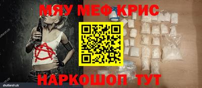 экстази Кимры