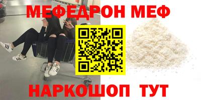 экстази Кимры