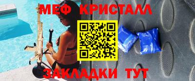 экстази Кимры